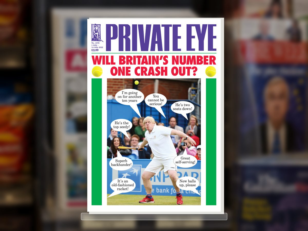 Private Eye